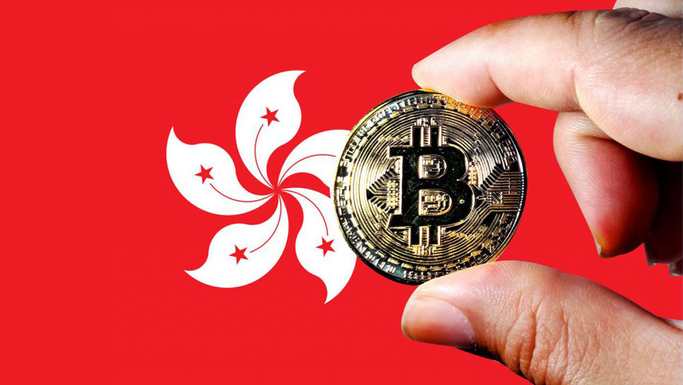 ETF بیت کوین در هنگ‌کنگ