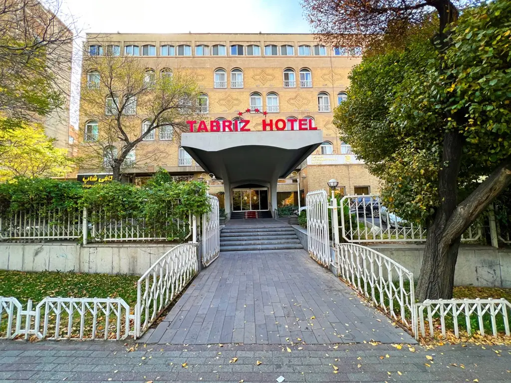 موقعیت مکانی هتل بین المللی تبریز