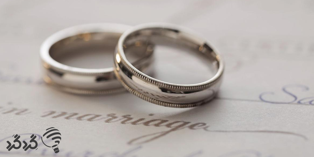 اقامت از طریق ازدواج در آمریکا