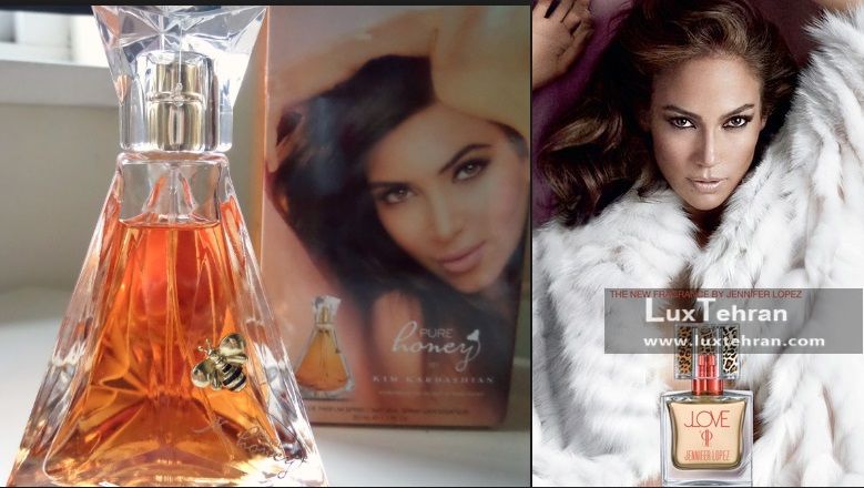 برندهای لاکچری عطر و ادکلن