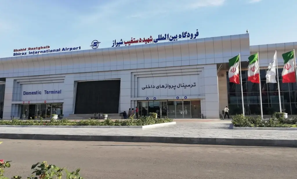 فرودگاه بین‌المللی شهید دستغیب