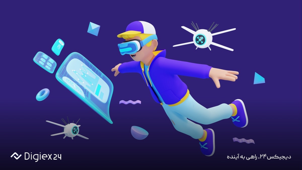نحوه خرید ارز متاورس