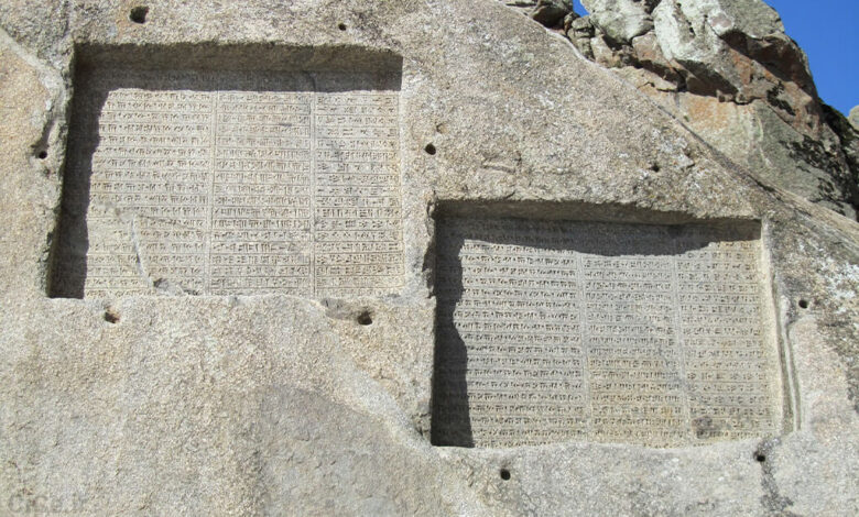 سنگ نوشته های گنج نامه؛ یادگاری از داریوش و خشایارشا