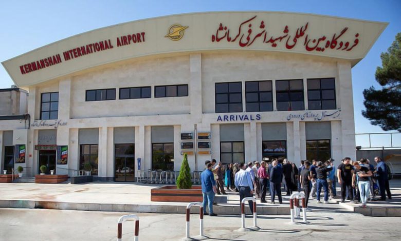 فرودگاه کرمانشاه؛ از امکانات تا اطلاعات مهم