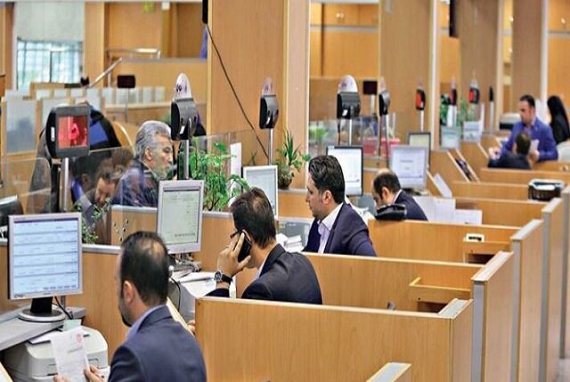 «وجدان کاری» در محیط‌ کار