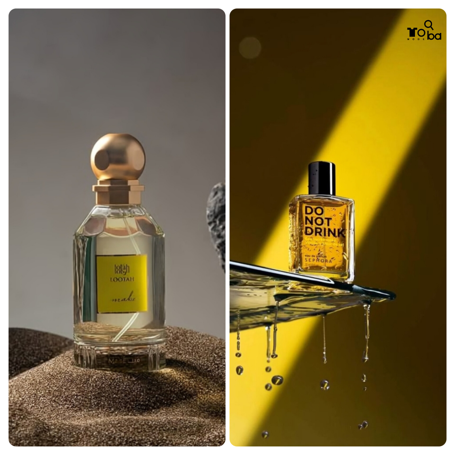 توجه به درپوش عطر 