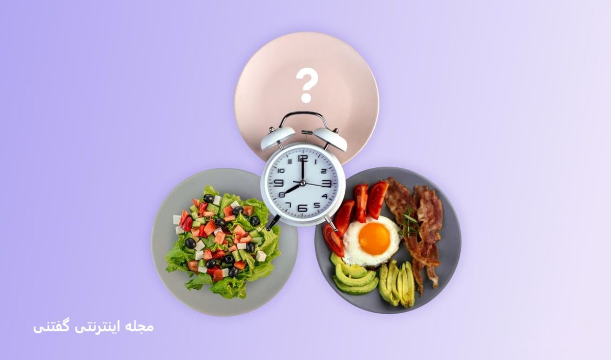 رژیم لاغری برای آب کردن شکم و باسن-1