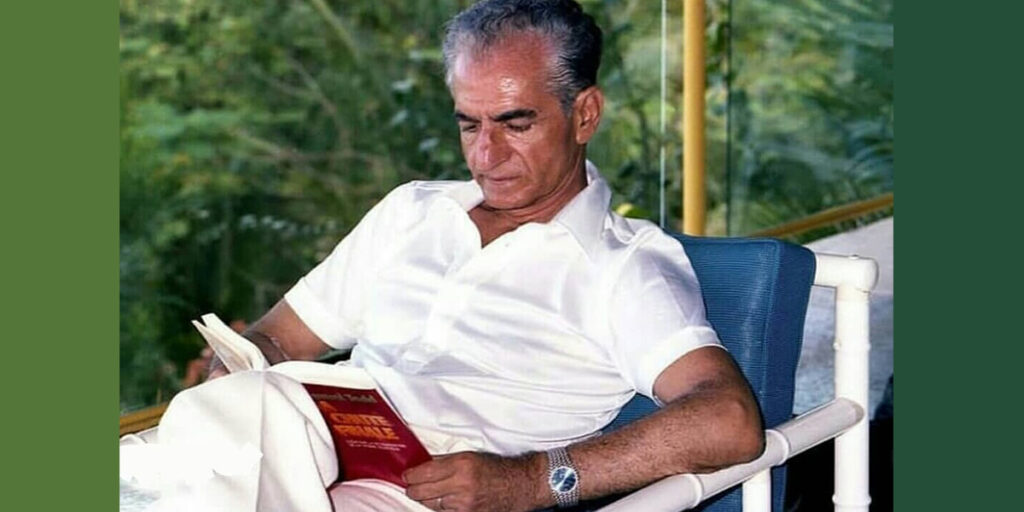 ساعت محمدرضا پهلوی