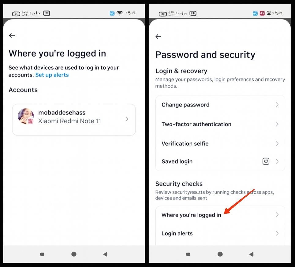 اینستاگرام